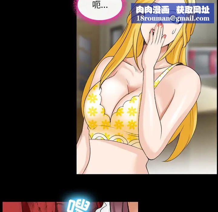 那年夏天第13话