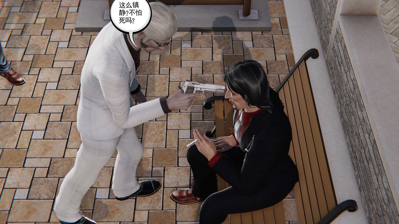 [3D]契约战士第二季第17话