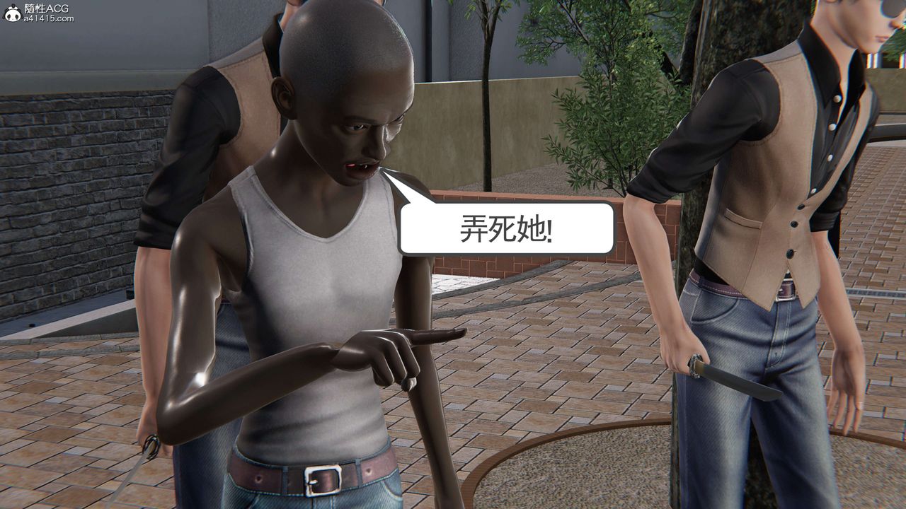 [3D]契约战士第二季第17话