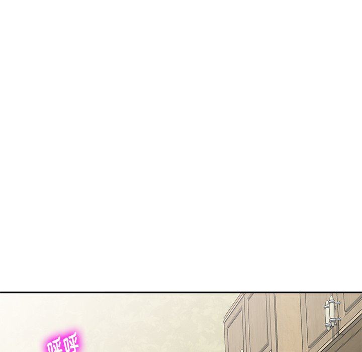 球童妈妈第10话