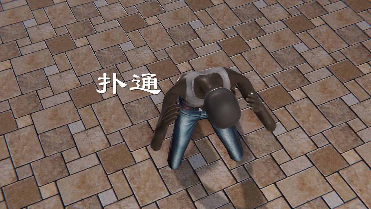 [3D]契约战士第二季第17话