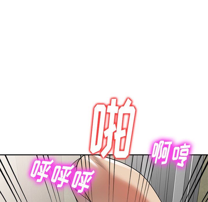 球童妈妈第10话