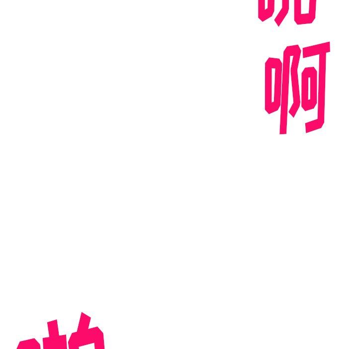 球童妈妈第10话