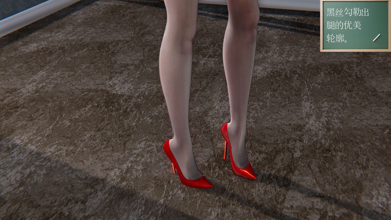 [3D]契约战士第二季第18话