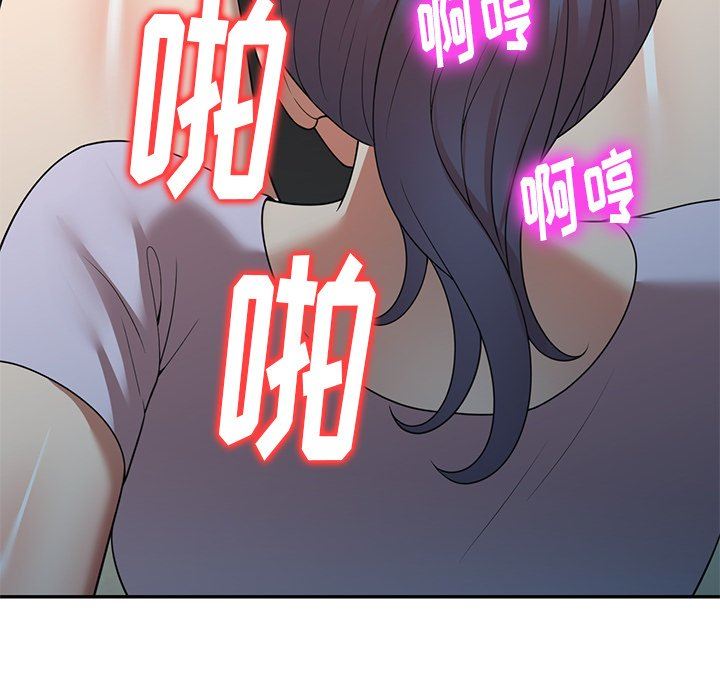 球童妈妈第10话
