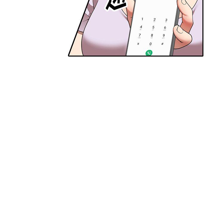 球童妈妈第10话