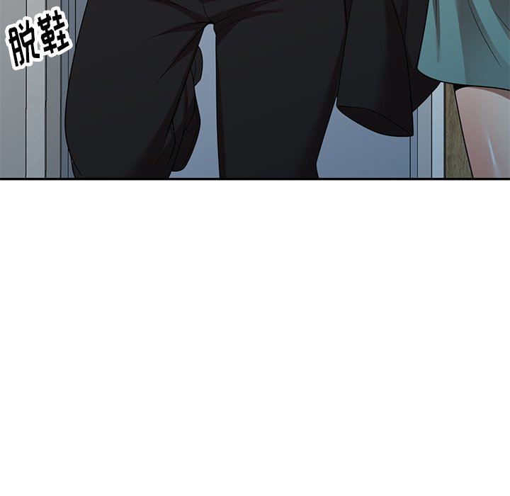 球童妈妈第10话