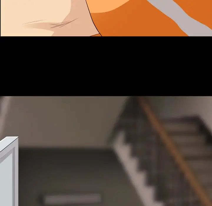 那年夏天第16話