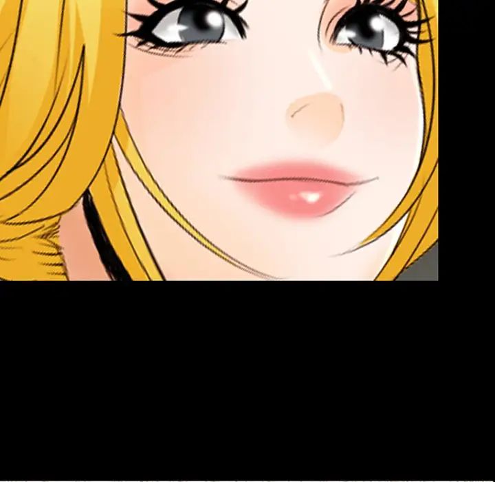 那年夏天第16話