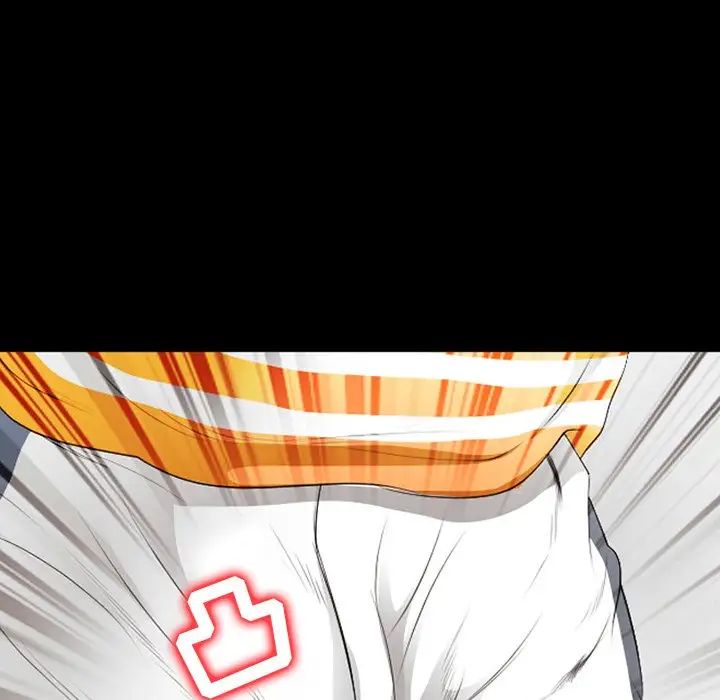 那年夏天第16話