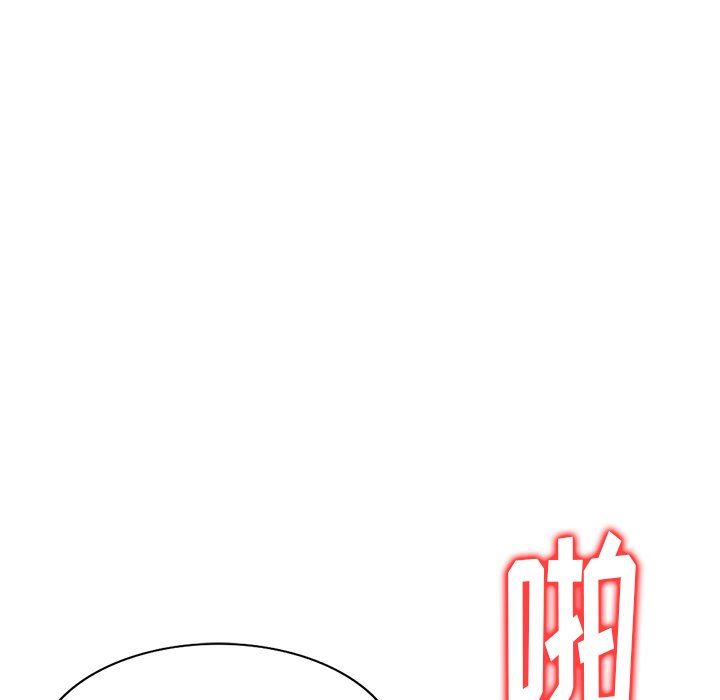 球童媽媽第11話