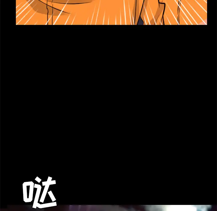 火神第24话