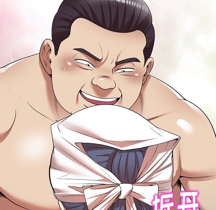 球童妈妈第11话