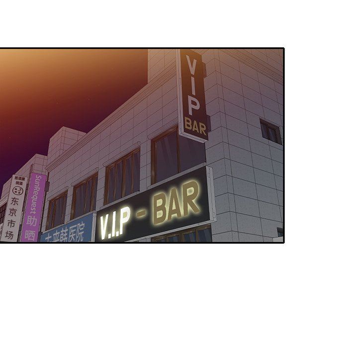 球童妈妈第11话