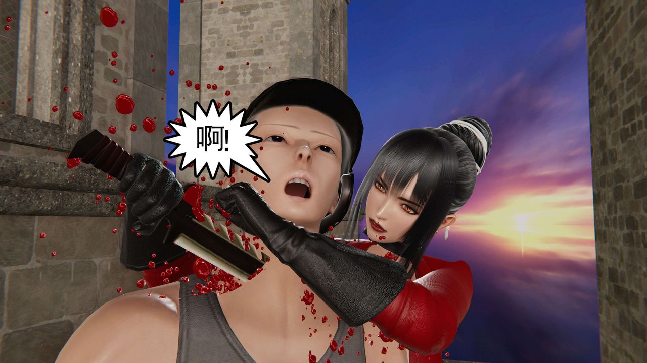 [3D]契约战士第二季第22话