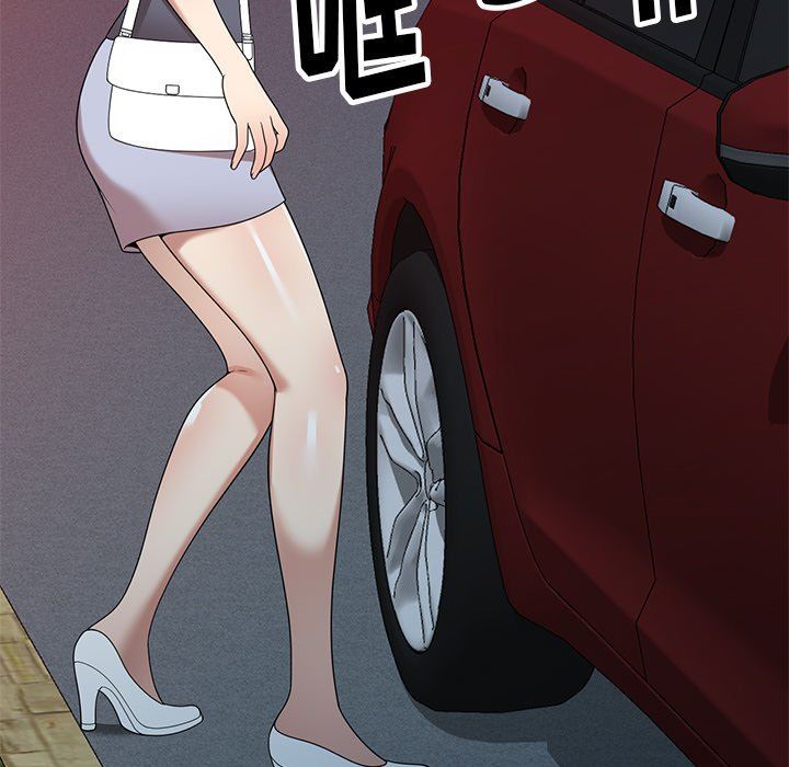 球童媽媽第12話