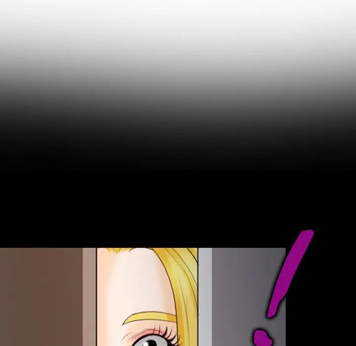 那年夏天第20話