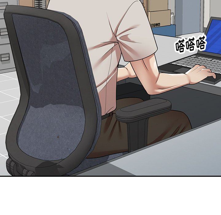 球童媽媽第12話