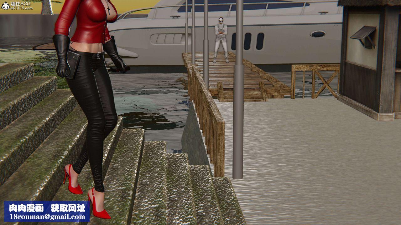 [3D]契约战士第二季第23话