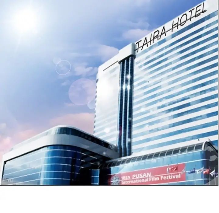 那年夏天第20话