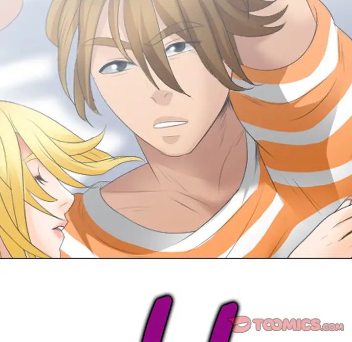 那年夏天第20话