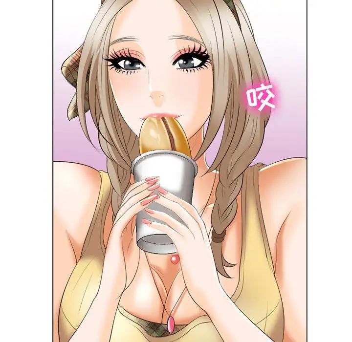 那年夏天第20话