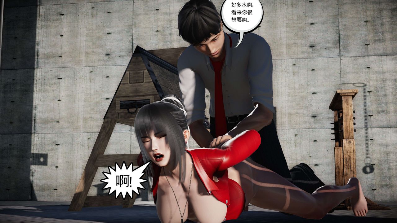 [3D]契约战士第二季第25话