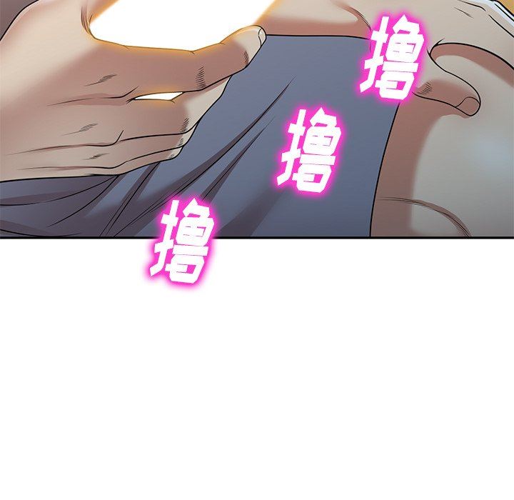 球童妈妈第14话