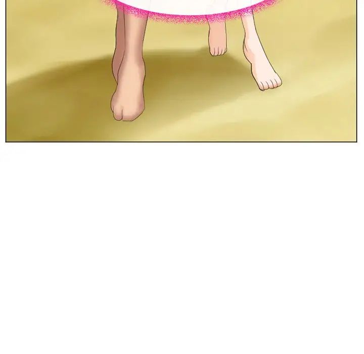 那年夏天第22话