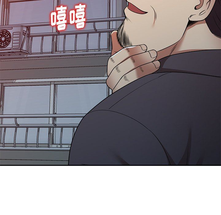 球童妈妈第14话