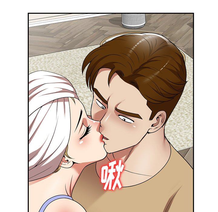 球童妈妈第14话