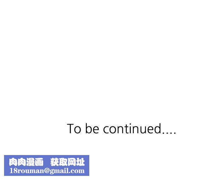 球童妈妈第14话