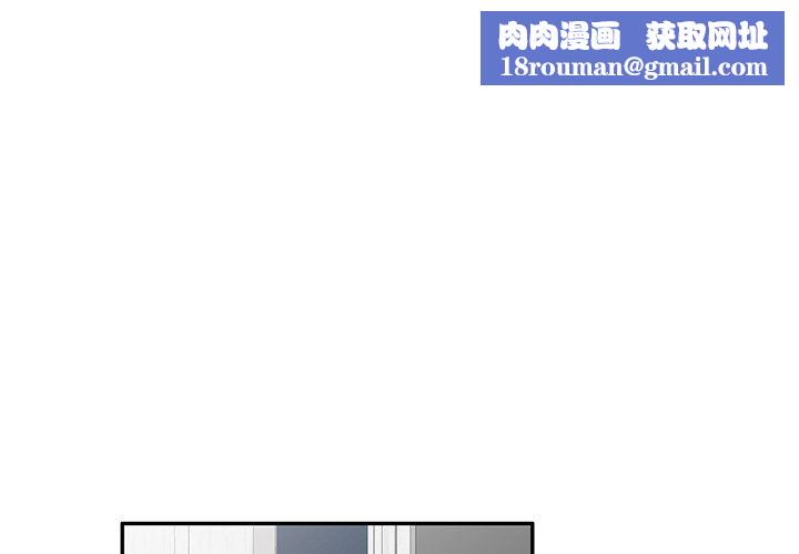 球童妈妈第15话