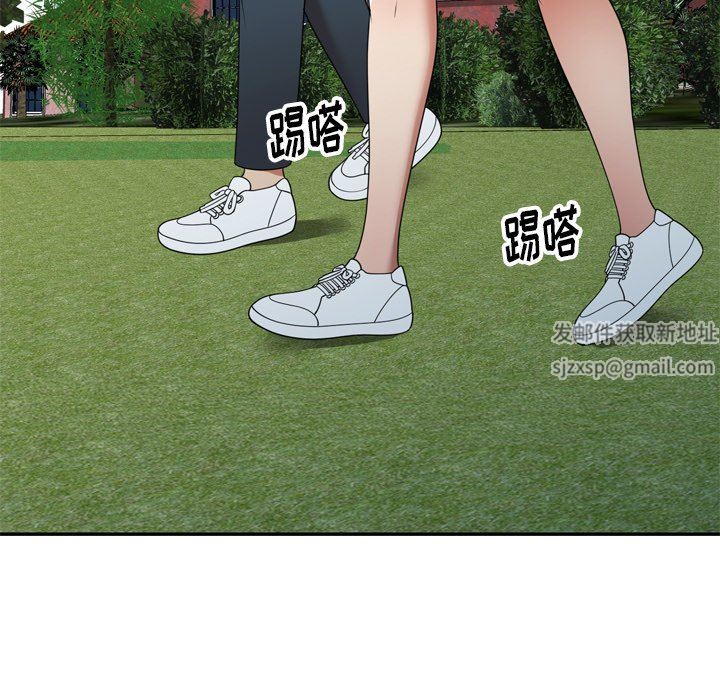 球童妈妈第15话