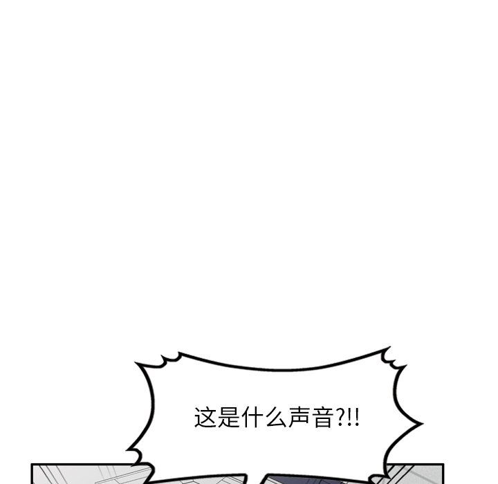 球童妈妈第15话