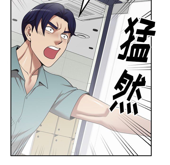 球童妈妈第15话