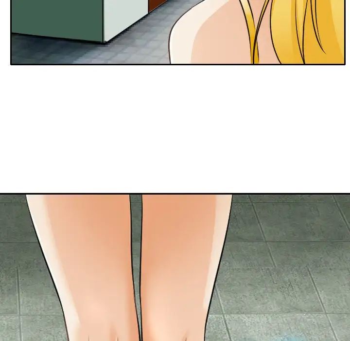 那年夏天第25话