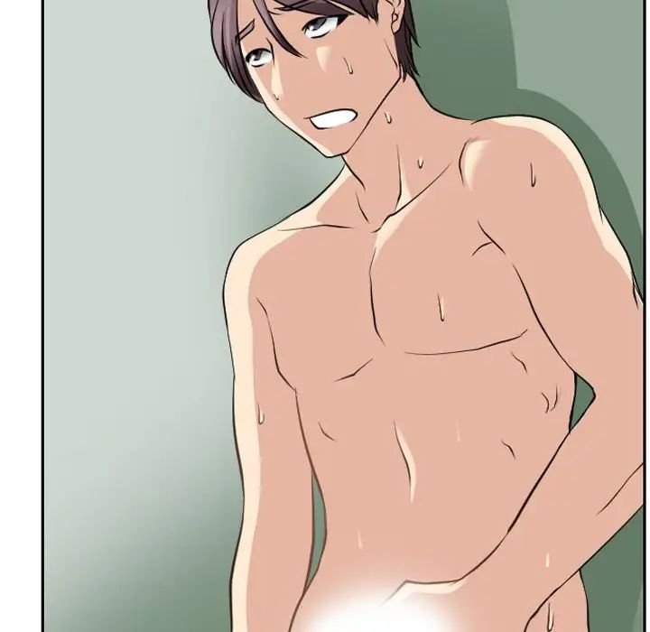 那年夏天第25话