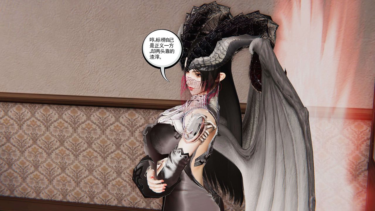 [3D]契约战士第二季第32话