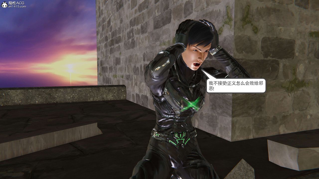 [3D]契约战士第二季第32话