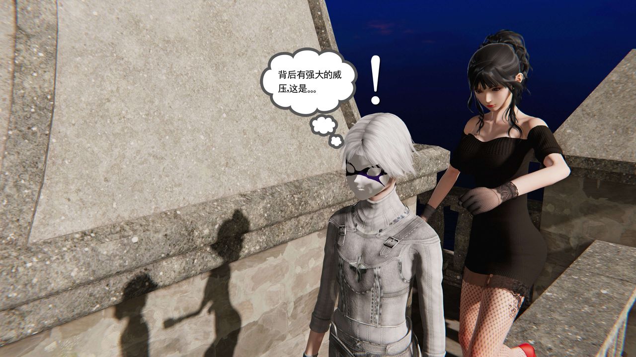 [3D]契约战士第二季第32话