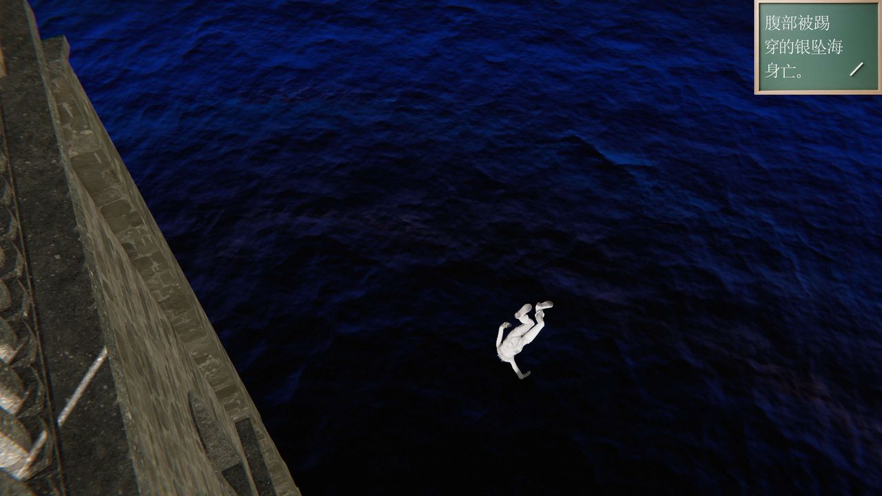 [3D]契约战士第二季第32话