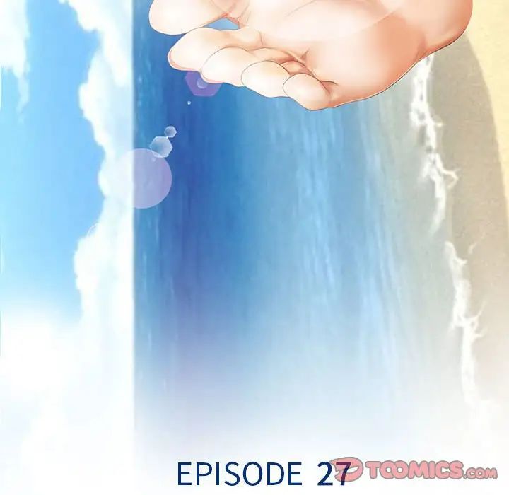 那年夏天第27話