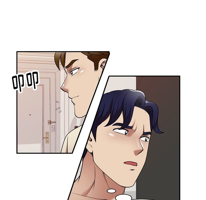 球童媽媽第17話