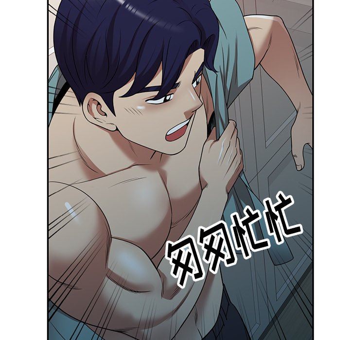 球童妈妈第17话