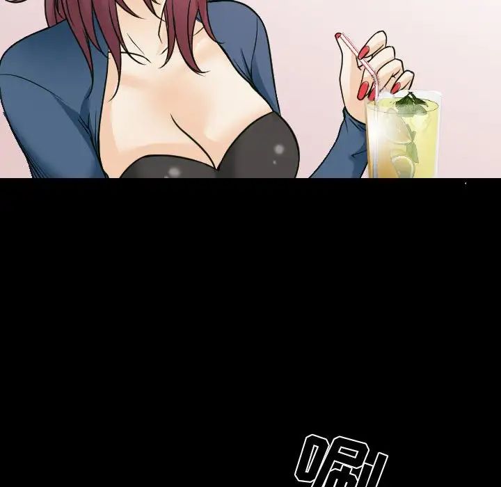 那年夏天第28话