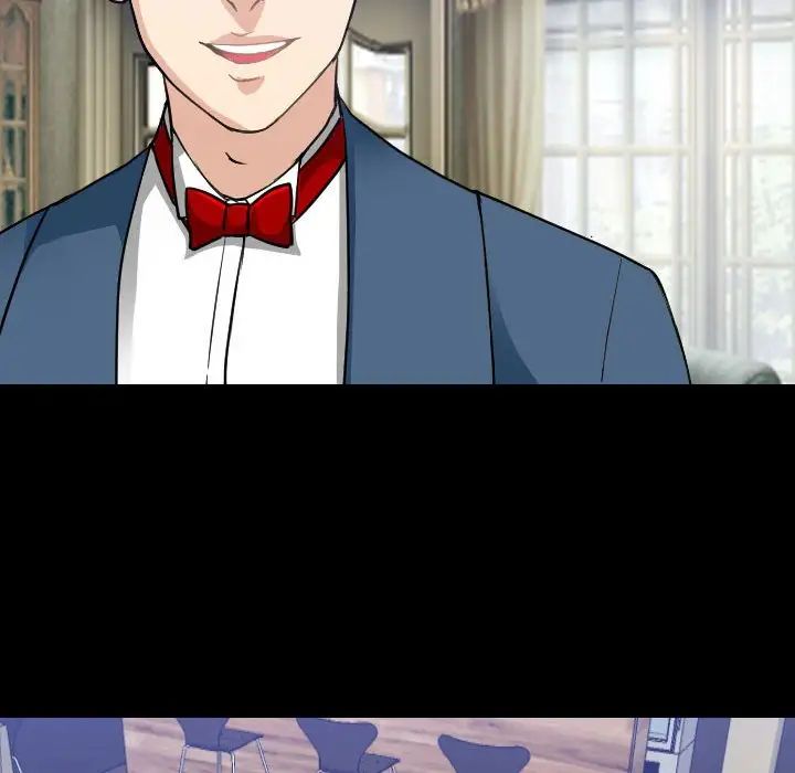 那年夏天第28话