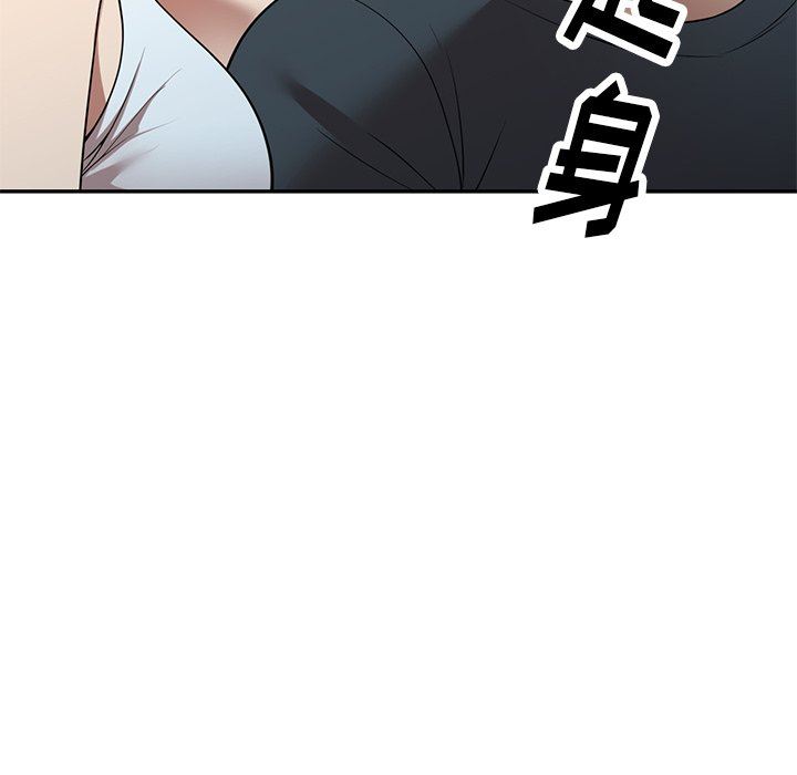 球童妈妈第17话