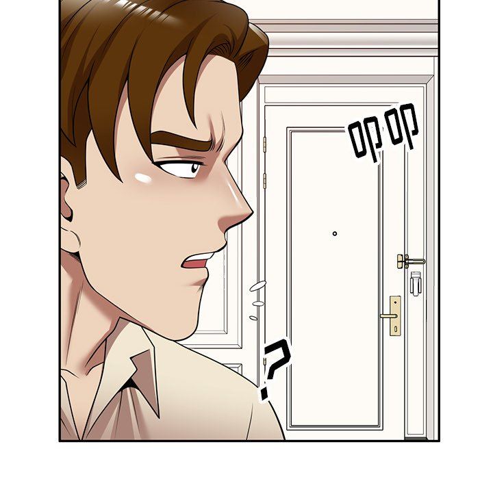 球童妈妈第18话