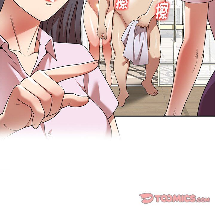 球童妈妈第18话